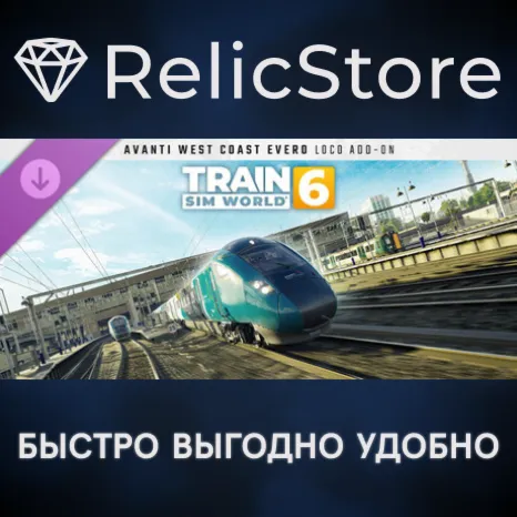 Train Sim World® 6: Avanti West Coast BR Class 805 Evero BMU Add-On  DLC