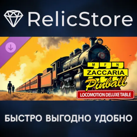 Zaccaria Pinball - Locomotion Deluxe Pinball Table DLC