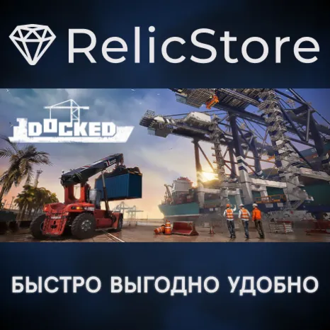 Docked - Deluxe Edition - STEAM GIFT РОССИЯ