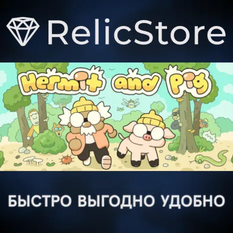 Hermit and Pig - STEAM GIFT РОССИЯ