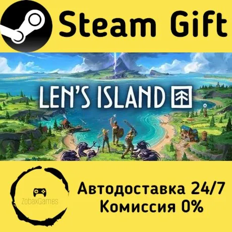  Len's Island ???? Steam Gift РФ/КЗ/др.  Автодоставка