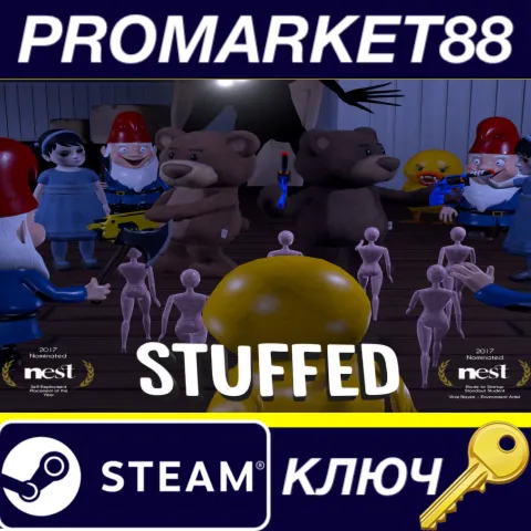 STUFFED Steam КЛЮЧ GLOBAL