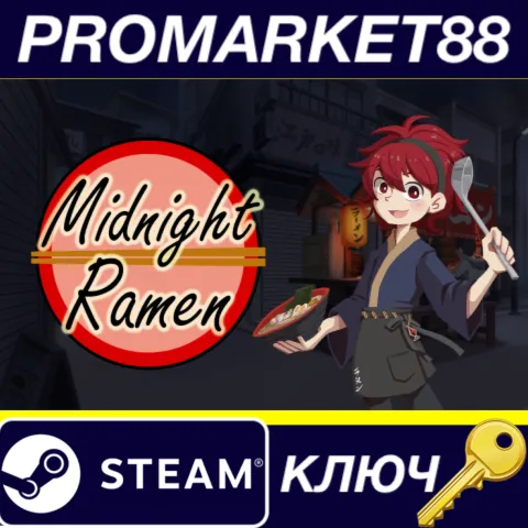 Midnight Ramen Steam КЛЮЧ GLOBAL