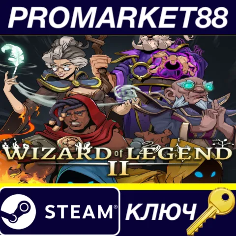 Wizard of Legend 2 EU Steam КЛЮЧ ЕВРОПА