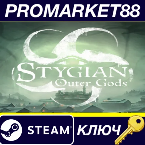 Stygian: Outer Gods Steam КЛЮЧ GLOBAL