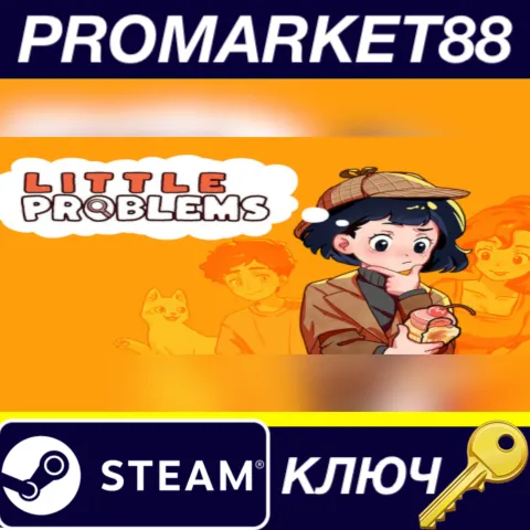 Little Problems: A Cozy Detective Game Steam КЛЮЧ