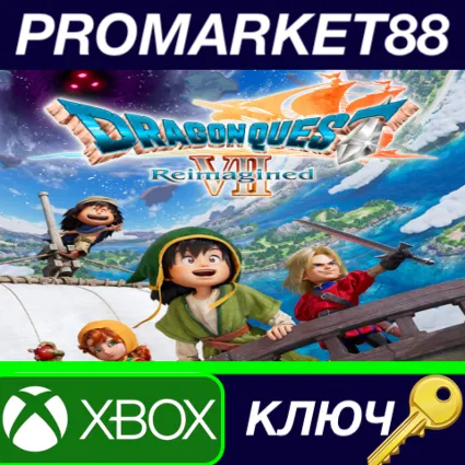 DRAGON QUEST VII Reimagined US Xbox Series X|S КЛЮЧ