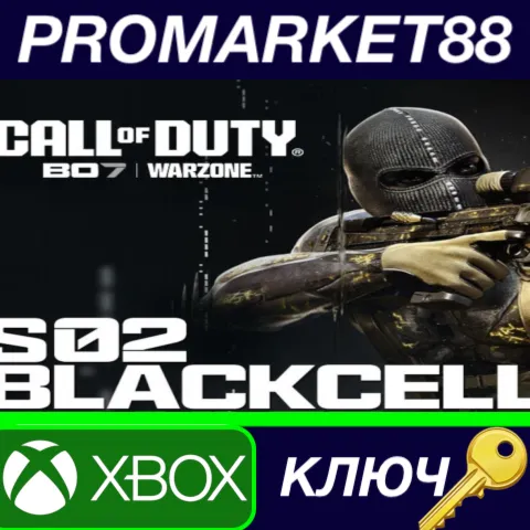 Call of Duty: Black Ops 7 - BlackCell (Season 02) DLC EU Xbox One / Xbox Series X|S /