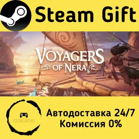  Voyagers of Nera ???? Steam Gift РФ/КЗ/др.  Автодоставка