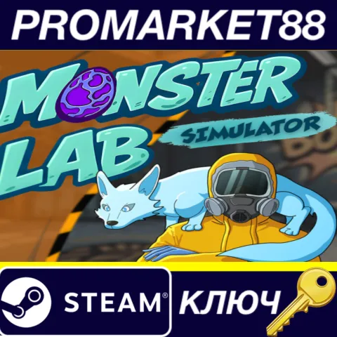 Monster Lab Simulator Steam КЛЮЧ GLOBAL