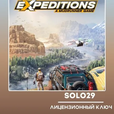 Expeditions: A MudRunner Steam Ключ РФ + Все Страны