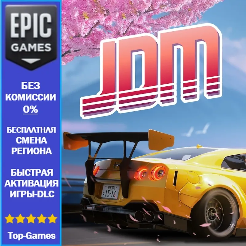 JDM: Japanese Drift Master | EPIC GAMES
