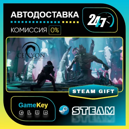 Cellyon: Boss Confrontation / STEAM GIFT / Выбор стран