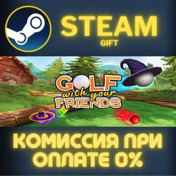 Golf With Your Friends - Ultimate Edition СТИМ ПК ГИФТ
