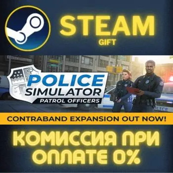 Police Simulator: Patrol Officers: Gold Edition СТИМ ПК