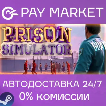 ️Prison Simulator | АВТОДОСТАВКА RU Steam gift