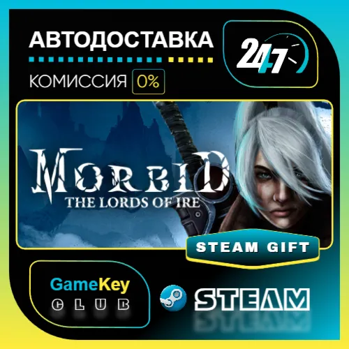 Morbid: The Lords of Ire / STEAM GIFT / Выбор стран