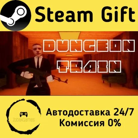  Dungeon Train ???? Steam Gift РФ/КЗ/др.  Автодоставка