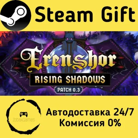  Erenshor ???? Steam Gift РФ/КЗ/др.  Автодоставка