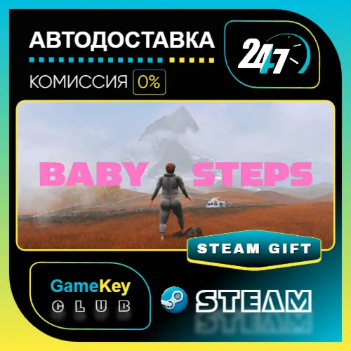 Baby Steps / STEAM GIFT / Выбор стран