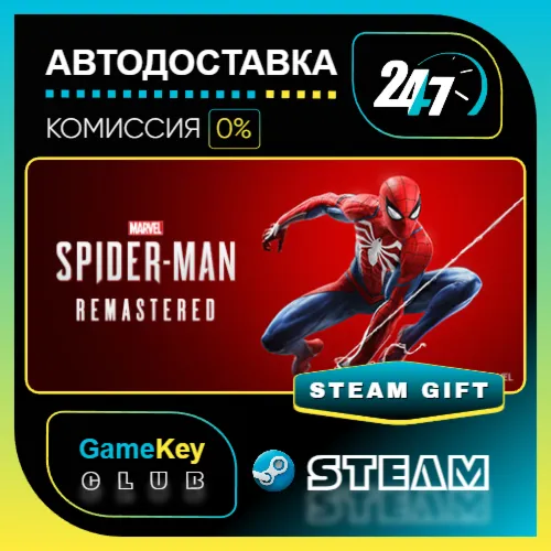 Marvel’s Spider-Man Remastered / STEAM GIFT / Выбор стран
