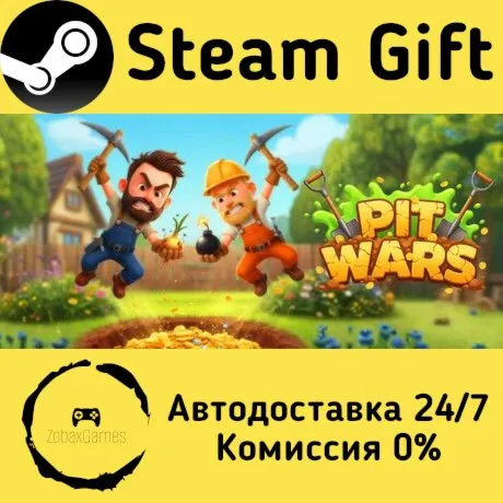  Pit Wars ???? Steam Gift РФ/КЗ/др.  Автодоставка
