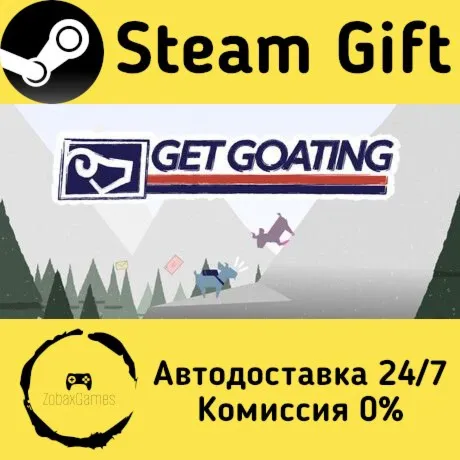  Get Goating ???? Steam Gift РФ/КЗ/др.  Автодоставка
