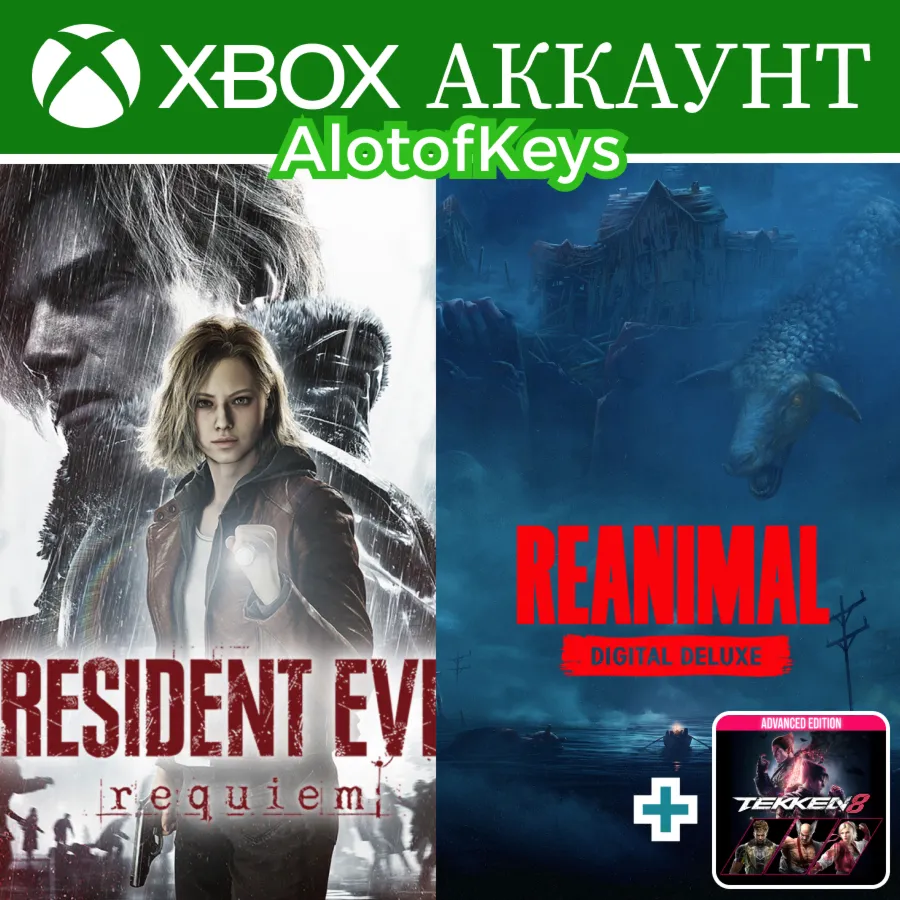 REANIMAL + Resident Evil Requiem + TEKKEN 8 XBOX АККАУНТ