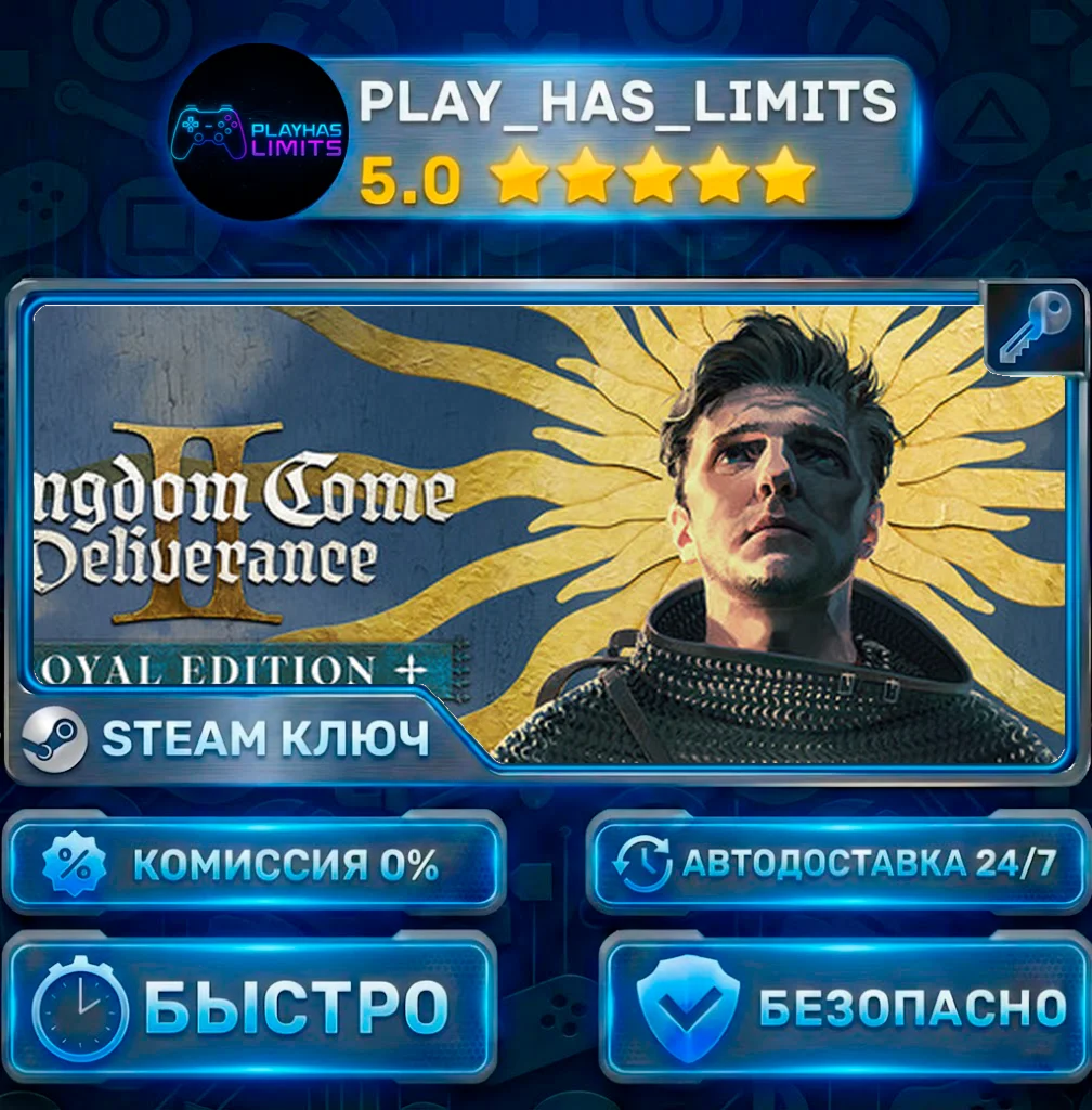 🔑Kingdom Come: Deliverance II Royal Edition КЛЮЧ STEAM СНГ + РФ