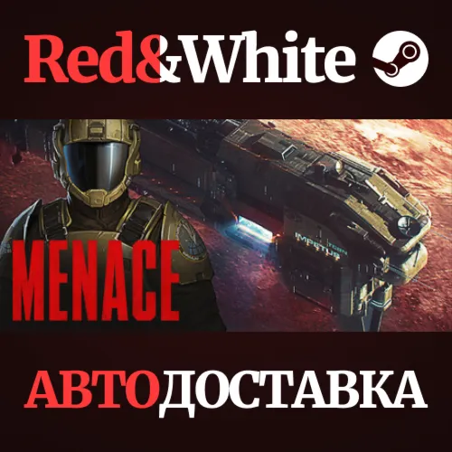 MENACE * STEAM RU*KZ*UA*СНГАВТОДОСТАВКА