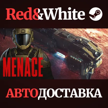 MENACE * STEAM RU*KZ*UA*СНГ 🔥 АВТОДОСТАВКА