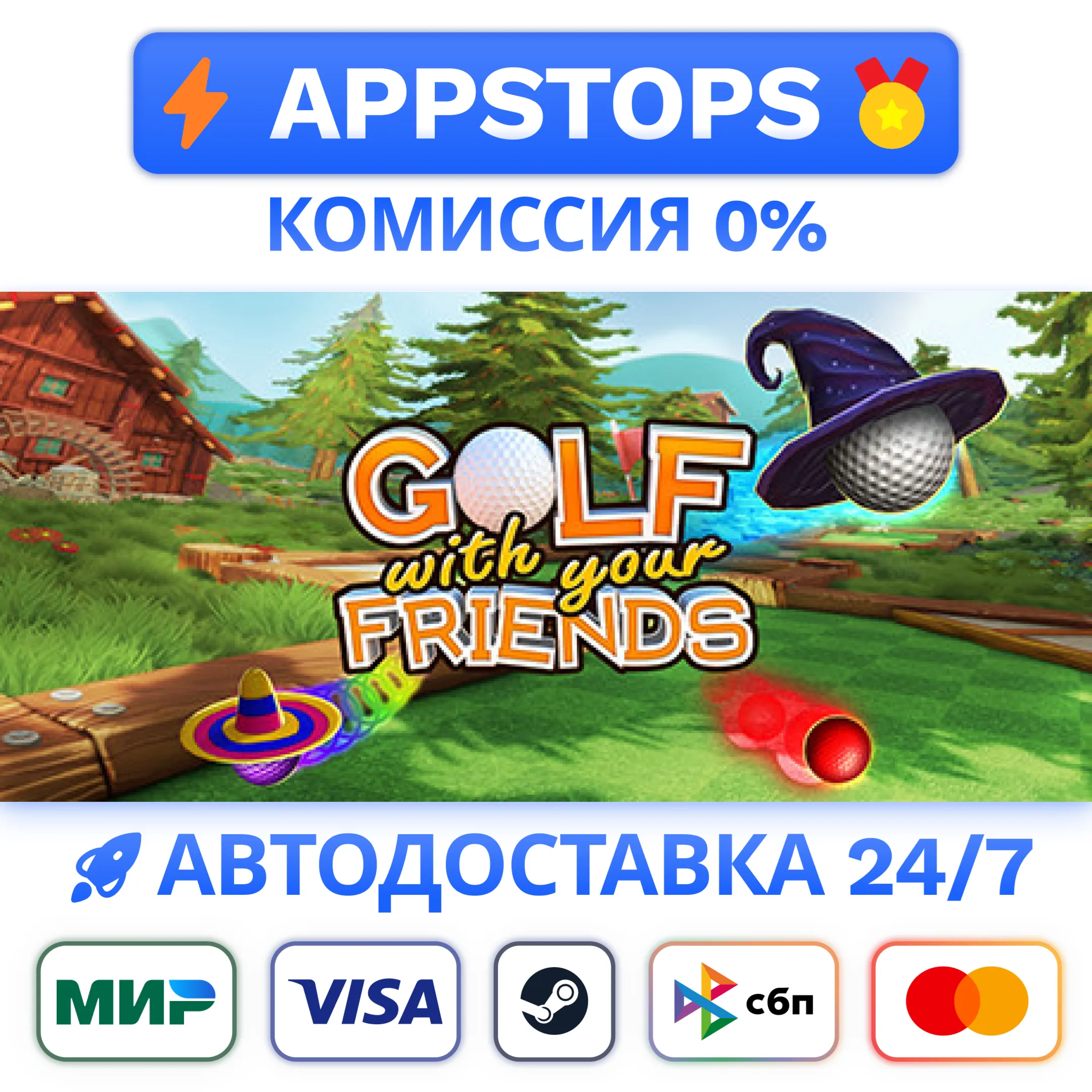 Golf With Your Friends - Starter Edition Steam RU