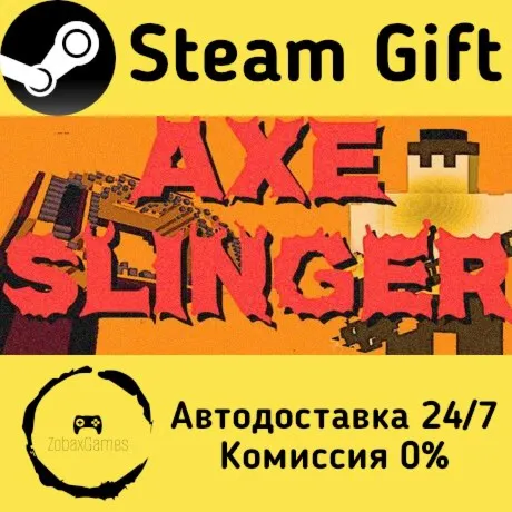  AxeSlinger ???? Steam Gift РФ/КЗ/др.  Автодоставка