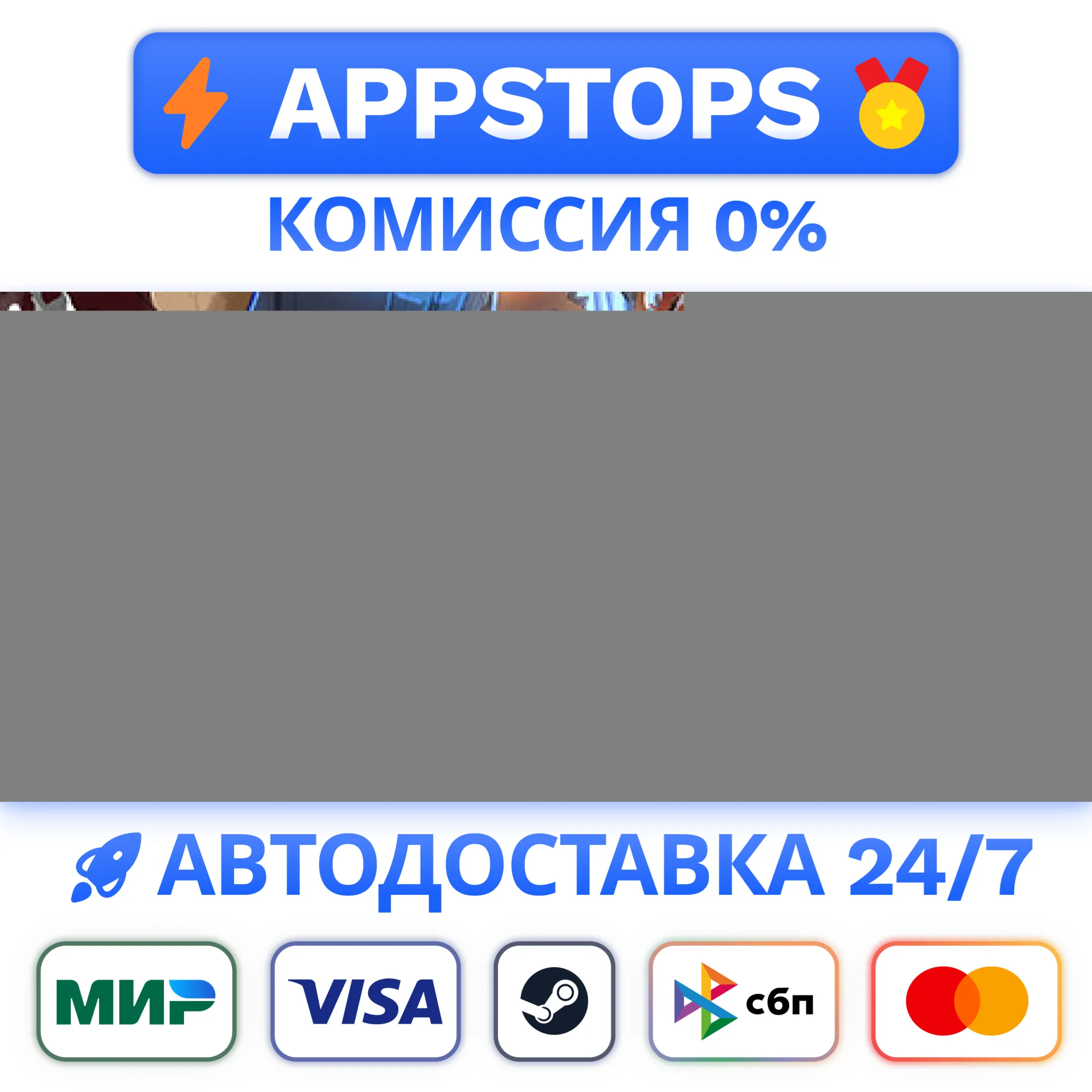 GUILTY GEAR -STRIVE- Standard Edition Steam RU