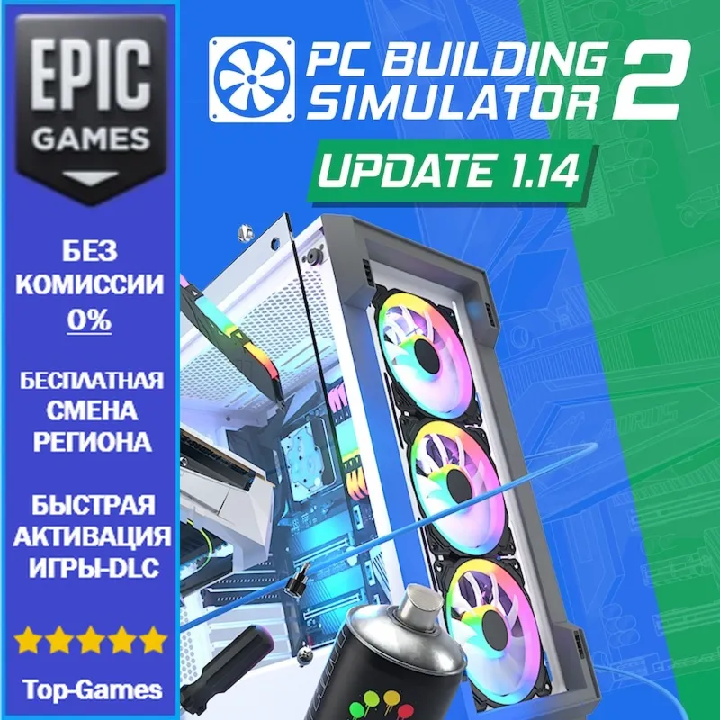 PC Building Simulator 2 | EPIC GAMES