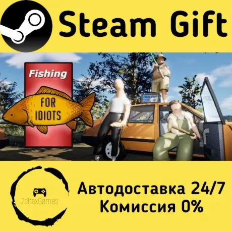  Ryby dla Debili: Single Player ???? Steam Gift РФ/КЗ/др.  Автодоставка