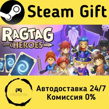  Ragtag Heroes : CO-OP Deckbuilder ???? Steam Gift РФ/КЗ/др.  Автодоставка