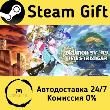  Digimon Story Time Stranger ???? Steam Gift РФ/КЗ/др.  Автодоставка