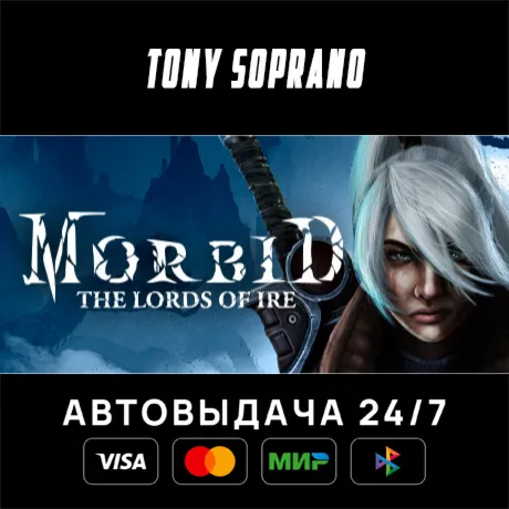 Morbid: The Lords of Ire STEAM GIFT