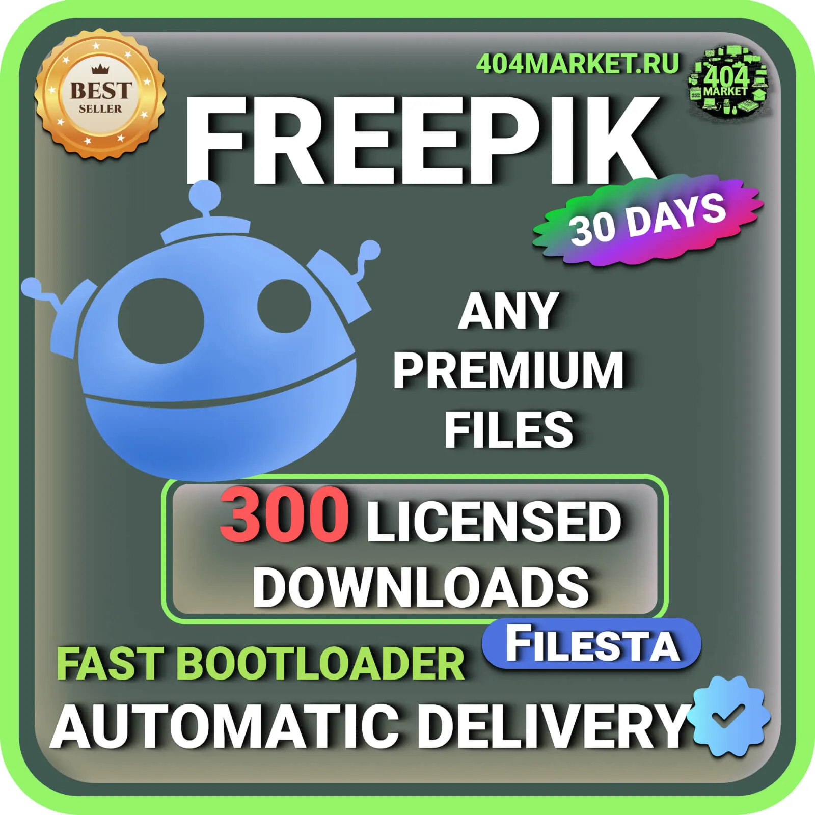 FREEPIK— 30 DAYS FILE DOWNLOAD 🖼️🎥