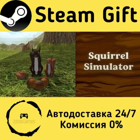  Squirrel Simulator ???? Steam Gift РФ/КЗ/др.  Автодоставка