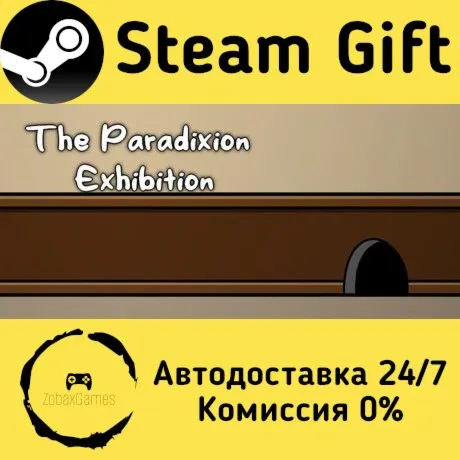  The Paradixion: Exhibition ???? Steam Gift РФ/КЗ/др.  Автодоставка