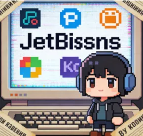 JetBrains | Вся продукция | Безопасная и надежная | 1 год