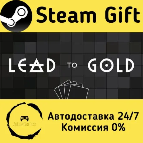  Lead To Gold ???? Steam Gift РФ/КЗ/др.  Автодоставка