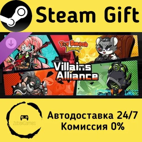  Toy Smash Kaboom! - Villains Alliance ???? Steam Gift РФ/КЗ/др.  Автодоставка