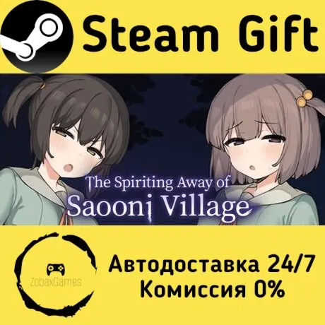  The Spiriting Away of Saooni Village ???? Steam Gift РФ/КЗ/др.  Автодоставка