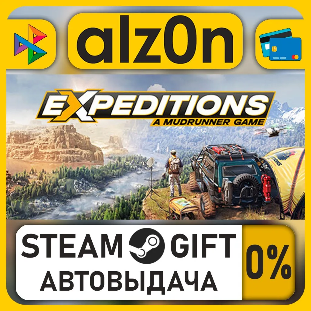 Expeditions: A MudRunner Game・STEAM GIFT・RU/KZ/UA/CIS/CN/TR/AR