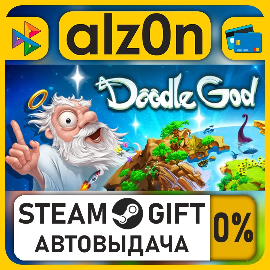 Doodle God・STEAM GIFT・RU/KZ/UA/CIS/CN/TR/AR