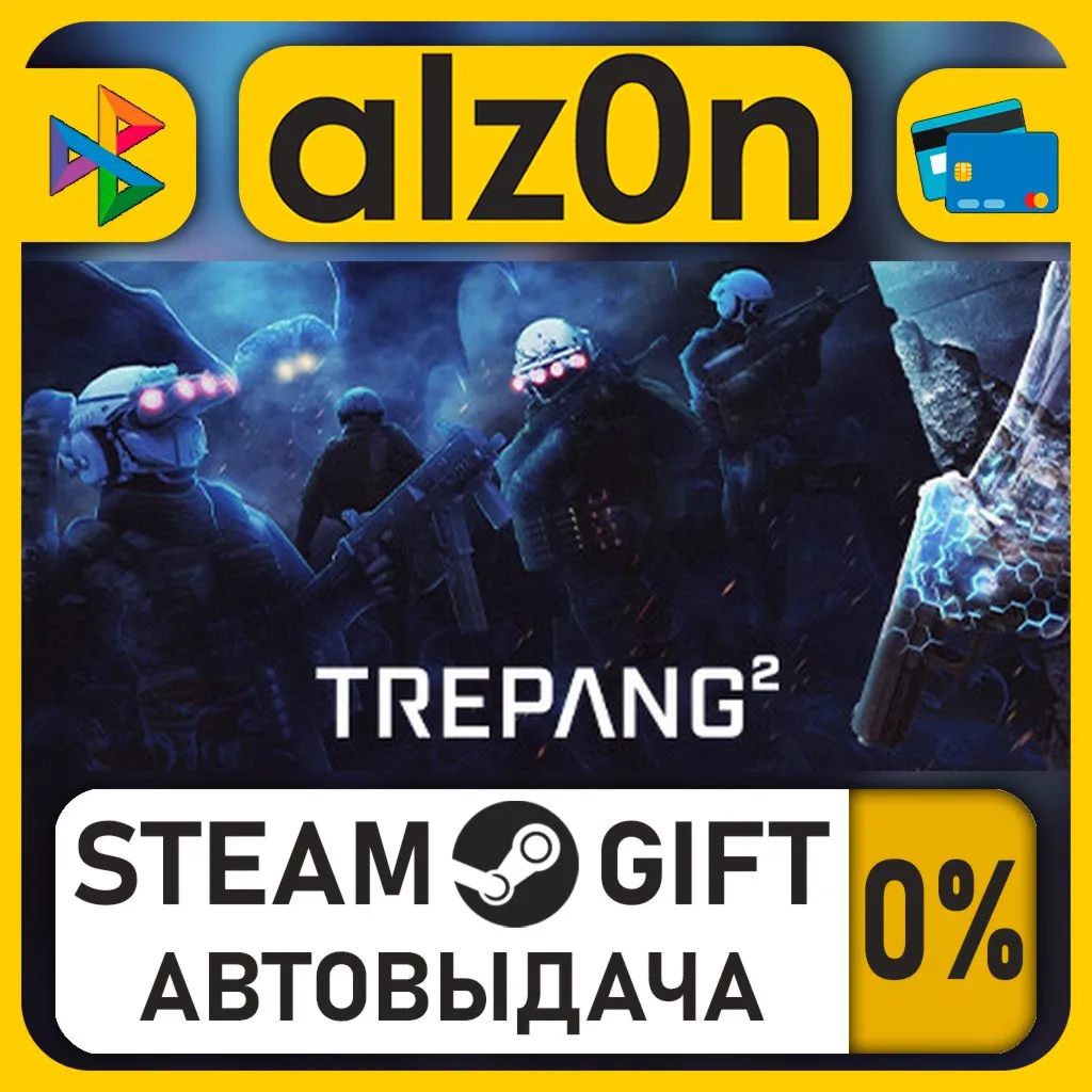 Trepang2 - Banger Edition・STEAM GIFT・RU/KZ/UA/CIS/CN/TR/AR