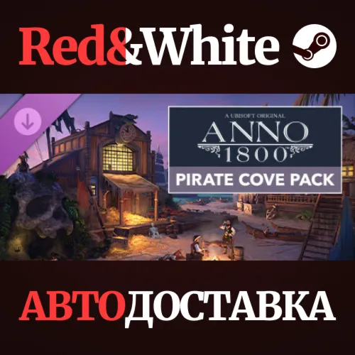 Anno 1800 - Pirate Cove Pack DLC * STEAM RU*KZ*UA*СНГ